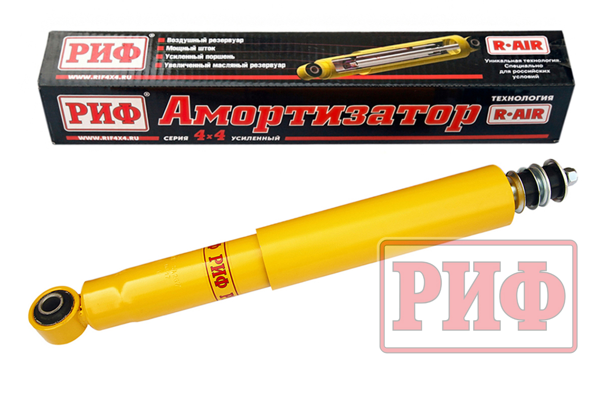 Амортизатор РИФ задний Toyota Land Cruiser Prado 120, 150, FJ Cruiser лифт 30-45 мм