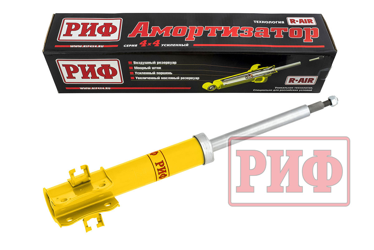 Амортизатор РИФ передний Suzuki Vitara 88-05, Grand Vitara 97-05, Escudo 1,2 98-05 лифт 35 мм