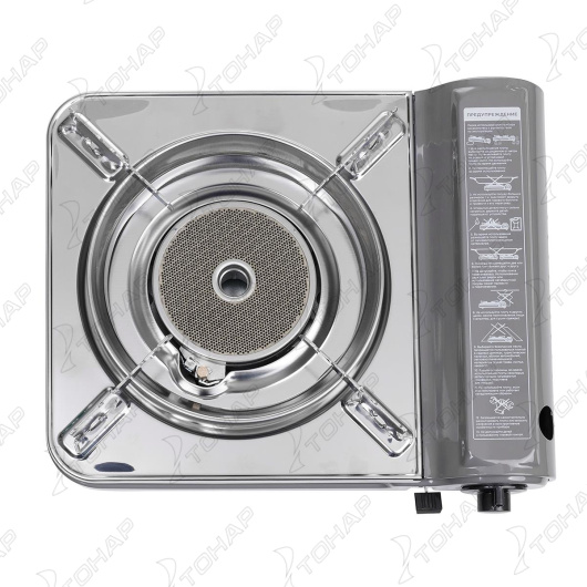 2 Плита газовая портативная в кейсе, горелка керамическая, ветрозащита NISUS