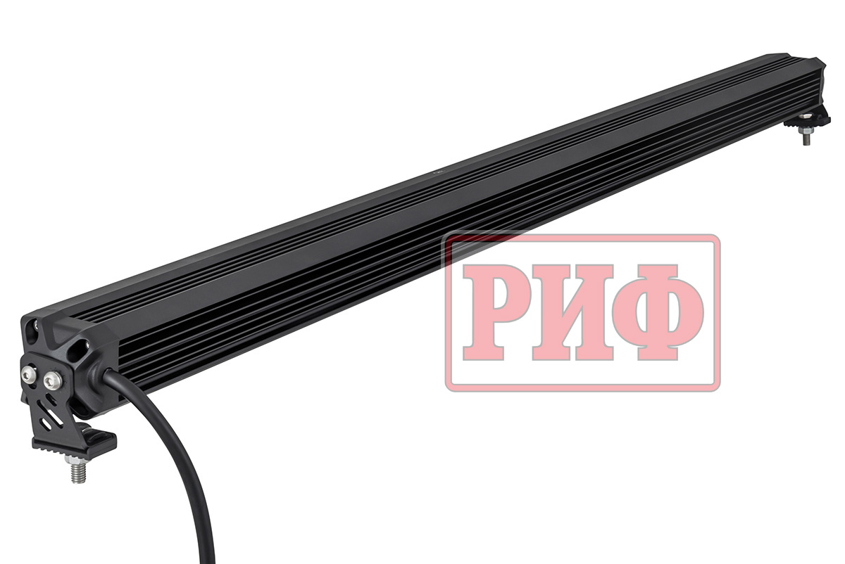 Светодиодная фара дальнего света РИФ 1072 мм 160W LED