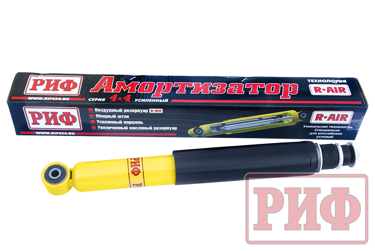 Амортизатор усиленный РИФ задний Ssang Yong Kyron штатный и лифт 0-30 мм