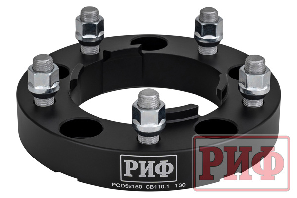 Проставки колёсные РИФ 5x150, ЦО 110,1 мм, толщина 30 мм, 14x1,5 Toyota Land Cruiser 200 (2 шт.)