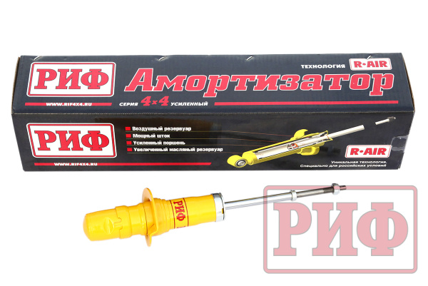 Амортизатор усиленный РИФ передний Ssang Yong Rexton 1,2, XVT, Kyron штатный и лифт 30 мм