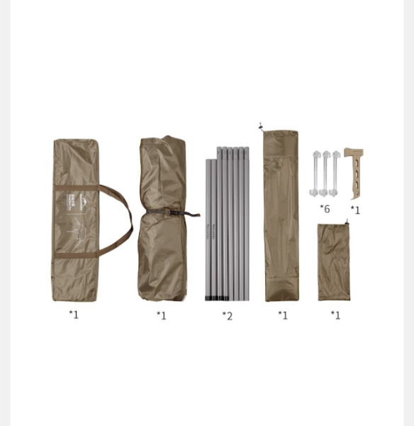 Тент кемпинговый Naturehike Cloud Skies (Yunxiao) 860 8,6х4,6 м., коричневый, блэкаут