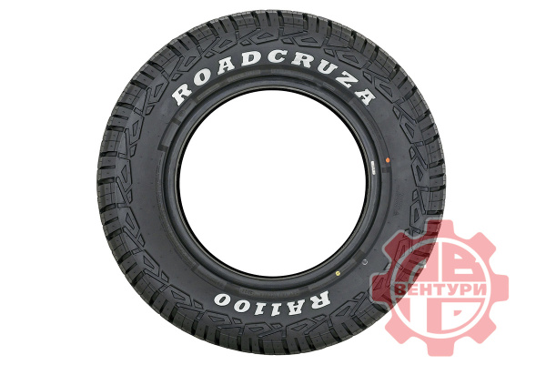 Шина пневматическая ROADCRUZA RA1100 A/T LT275/70R17 121/118S