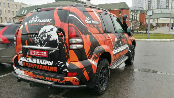 Бампер задний силовой/защита штатного бампера РИФ Toyota Land Cruiser Prado 120 c квадратом под фаркоп