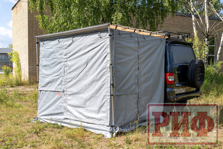 Стенки к автомобильной маркизе (тамбур) РИФ 2,5х2 м