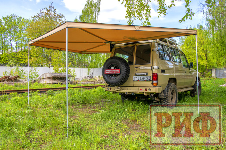 Маркиза автомобильная РИФ веерная 2,5х2,5 м (левая)