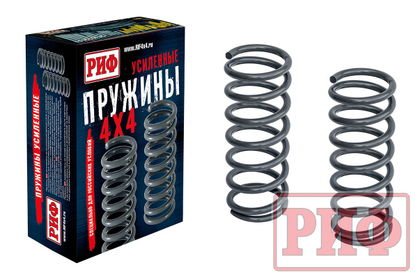Пружины РИФ задние Nissan Patrol Y61 +400 кг лифт 2