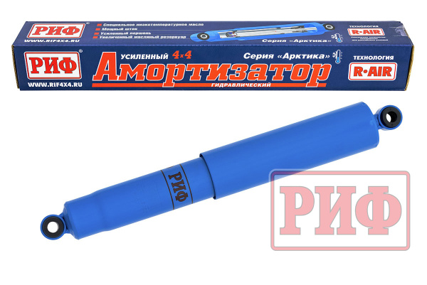 Амортизатор РИФ "Арктика" задний Mitsubishi L200 2005-2015/Nissan Navara D22 (NP300) лифт 40 мм