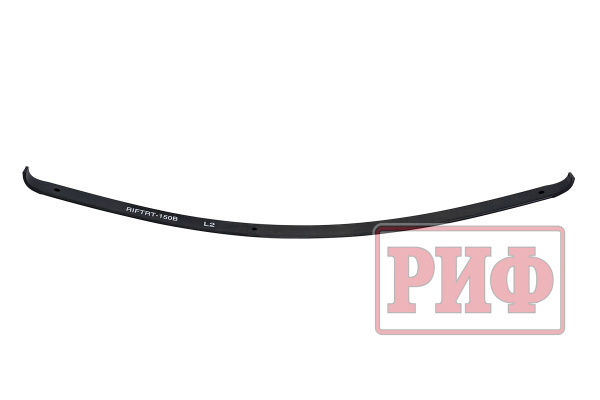 Лист 2 рессоры RIFTRT-150B 8*60*1330