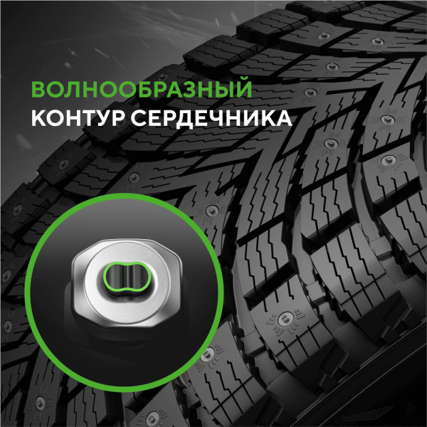 Шина Ikon Tyres 265/65 R18 116T XL Autograph Ice 10 SUV Studded (шип)