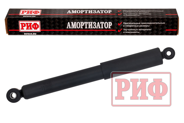 Амортизатор РИФ задний УАЗ Хантер/Патриот/Буханка штатный