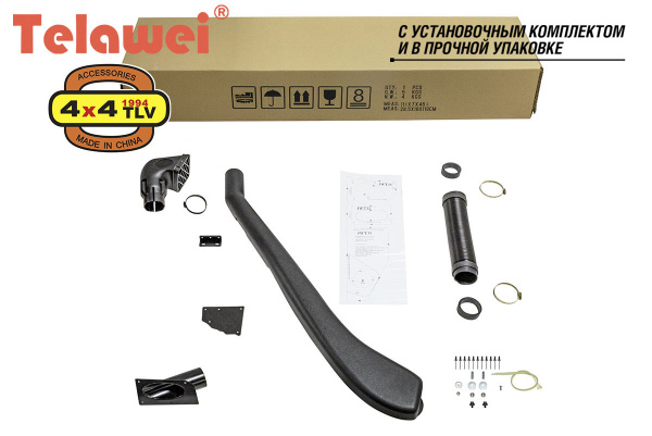 Шноркель Telawei для Jeep Wrangler 4.0 10/1999 - 10/2006 Шноркель Telawei для Jeep Wrangler 4.0 10/1999 - 10/2006