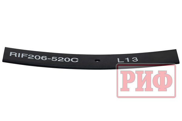 Лист 13 рессоры RIF206-520C