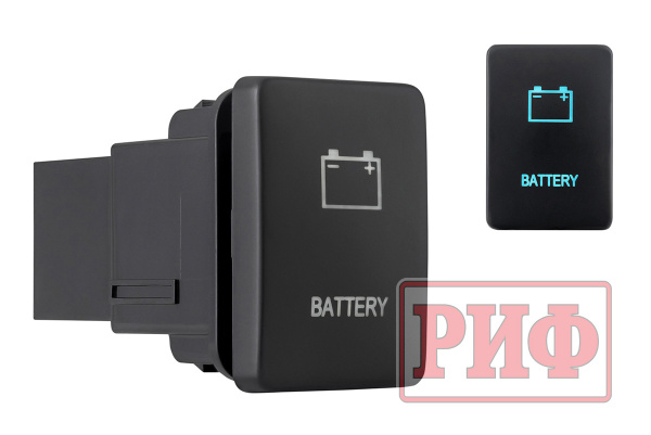 Кнопка ВКЛ/ВЫКЛ, голубой, BATTERY TOYOTA 32x22