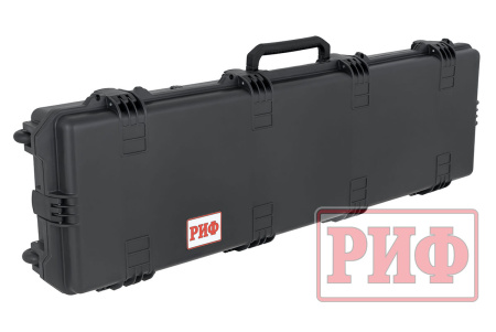 Кейс защитный ударопрочный РИФ 1366x416x170 мм (уценка)