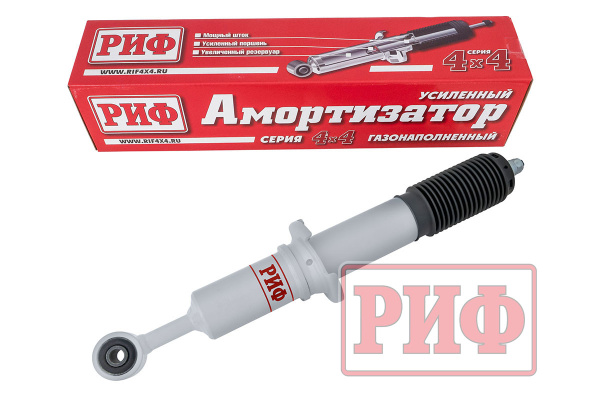 Амортизатор усиленный РИФ газовый передний Toyota Land Cruiser Prado 120, FJ Cruiser под лифт 0-45 мм
