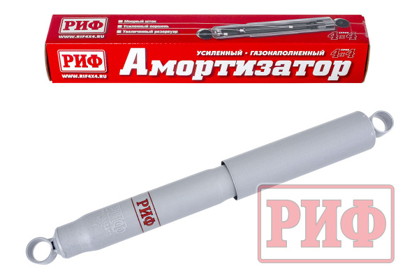 Амортизатор РИФ передний и задний газовый для Газ Соболь лифт 0-30 мм