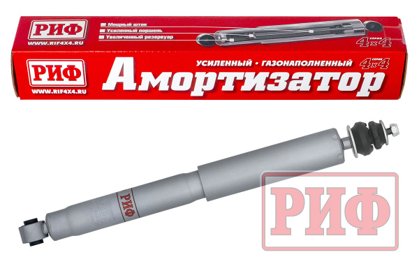 Амортизатор усиленный РИФ газовый задний Kia Sorento 2006-2009, лифт 40 мм