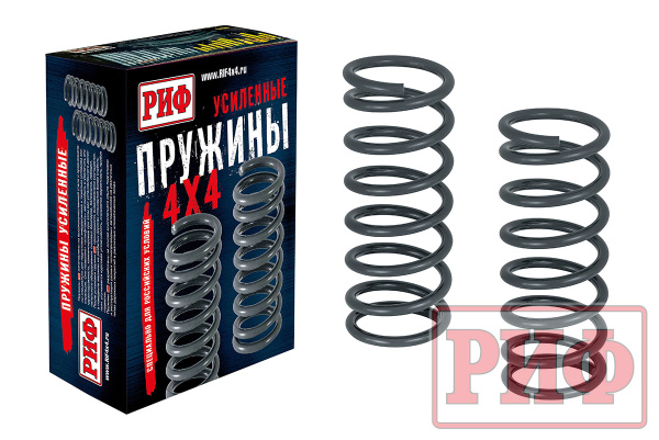 Пружины РИФ задние Mitsubishi Delica +60-100 кг лифт 50 мм