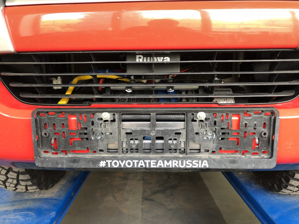 Площадка РИФ под лебёдку в штатный бампер Toyota Fortuner 2015+ Площадка РИФ под лебёдку в штатный бампер Toyota Fortuner 2015+