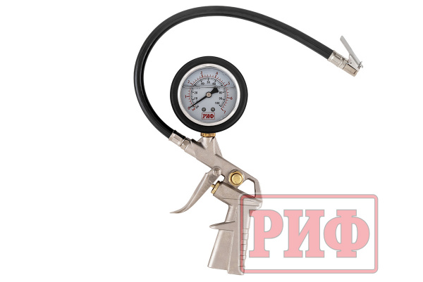 Пистолет для подкачки колес виброустойчивый (серебр.) с манометром РИФ от 0 до 7 атм.