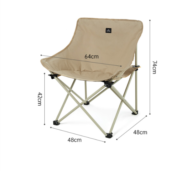 Кресло туристическое Naturehike Stellaluna T01 складное, 48х48х74 см, до 110 кг, черное