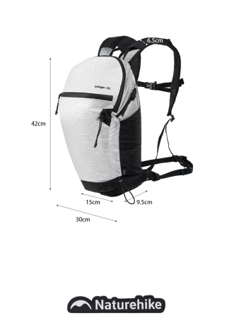 9 Рюкзак туристический Naturehike Hydrogen 15 л, белый