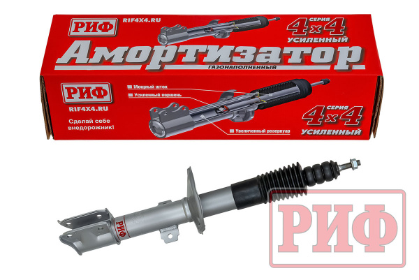Амортизатор РИФ передний Renault Duster 2010+, Nissan Terrano 2014+ усиленный штатный и лифт 0-40 мм
