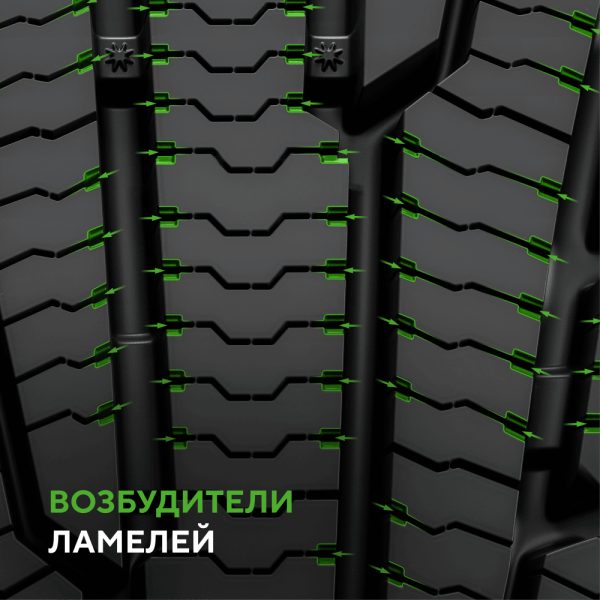 Шина IKON Tyres Character Snow 2 SUV 235/65 R18 110R XL (Nordman RS2 SUV)