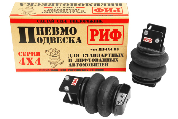Пневмоподвеска РИФ для Mitsubishi L200 2005-2015 на задний мост для лифтованной подвески 50 мм