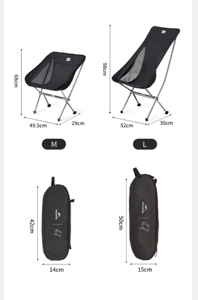 Кресло туристическое Naturehike Stellaluna L04 складное, серое, высокая спинка, до 150 кг