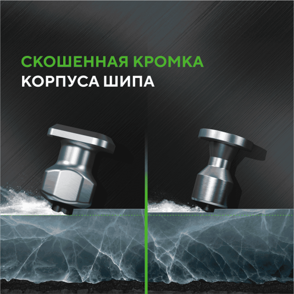 Шина IKON Tyres Autograph Ice 10 SUV 265/65 R18 116T XL шипованные