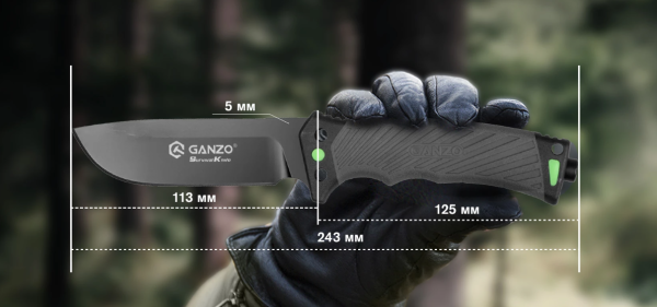 Нож туристический GANZO, длина 243 мм, сталь 8CR13, серый, с паракордом, в ножнах