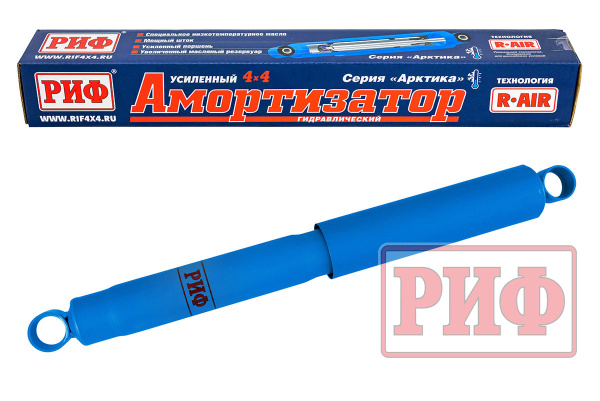 Амортизатор РИФ "Арктика" задний Toyota Hilux 2015+ лифт 45 мм