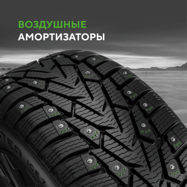 Шина IKON Tyres Character Ice 7 SUV 215/70 R16 100T (Nordman 7 SUV) шипованные