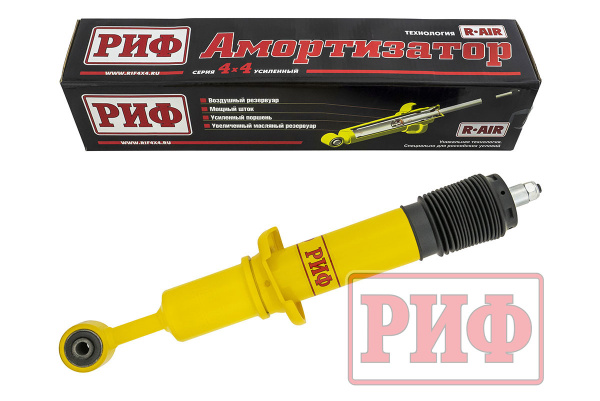 Амортизатор РИФ передний Toyota Land Cruiser Prado 120, FJ Cruiser под лифт 45 мм