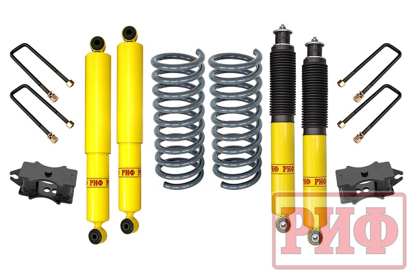 Лифт-комплект