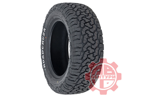 Шина пневматическая ROADCRUZA RA1100 A/T LT265/65R18 122/119S