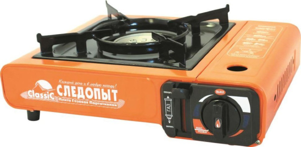 Плита газовая СЛЕДОПЫТ CLASSIC цанговый баллон