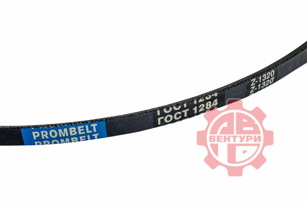 Ремень генератора клиновой 1320 мм для NP-00135