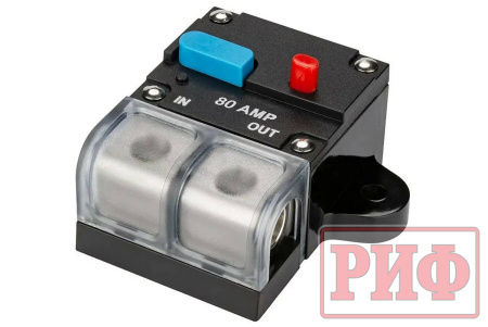 Предохранитель автоматический 80А