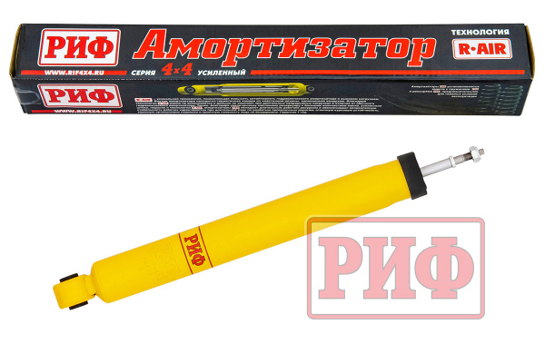Амортизатор РИФ задний Jetour T2 штатный и лифт 0-30 мм