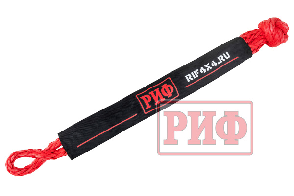 Софт-шакл РИФ 14 мм, красный