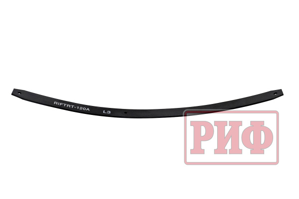 Лист 3 рессоры RIFTRT-120A 6*70*1050