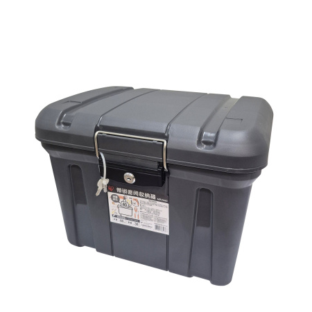 Ящик экспедиционный IRIS RV BOX 460G, 30 литров 45,5x36,1x35 см., темно-серый