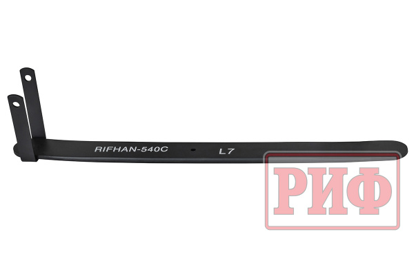 Лист 7 рессоры RIFHAN-540C 12*60*660