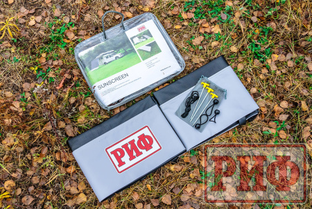 5 Стенка солнцезащитная (санблокер) к тенту-маркизе RIF5306-3025C, 3м