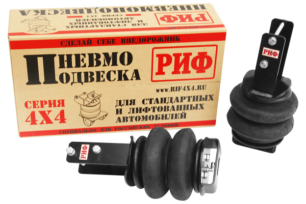 Пневмоподвеска РИФ для Toyota HILUX 2005-2014, Jac T6 и T9 на задний мост для лифтованной подвески до 50 мм